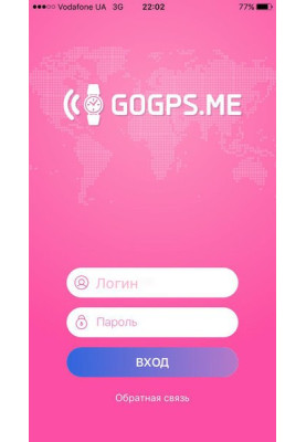 GoGPSme телефон-годинник з GPS трекером К23[K23BKRD]