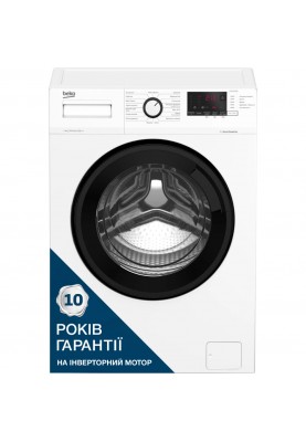 Beko Пральна машина фронтальна, 6кг, 1200, A+++, 45см, дисплей, інвертор, білий