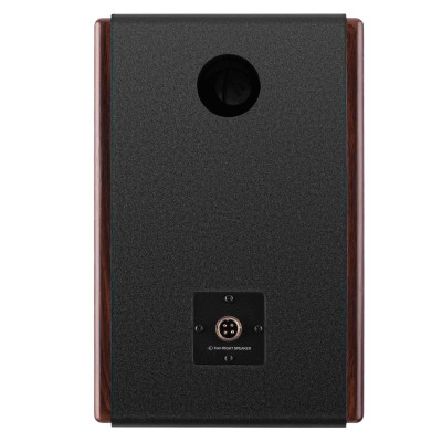 Microlab Акустична система SOLO 5 2.0, 90w, mini-jack/bluetooth, коричневий Microlab Акустична система SOLO 5 2.0, 90w, mini-jack/bluetooth, коричневий