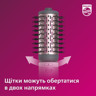 Philips Фен-щітка 7000 Series, 1000Вт, 3 режими, іоніз-я, оберт., кераміка, турмалін, рожевий