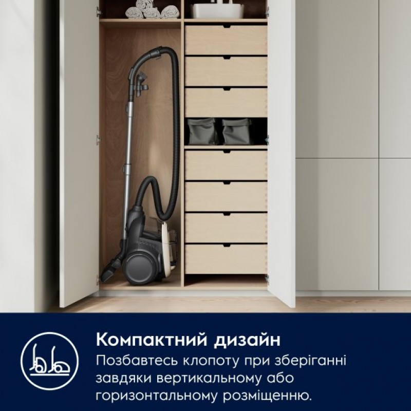 Electrolux Пилосос контейнерний, 700Вт, конт пил -1,6л, HEPA13, 6 насадок, білий