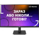 LG Монітор 23.8" 24MP400-B D-Sub, HDMI, IPS, FreeSync