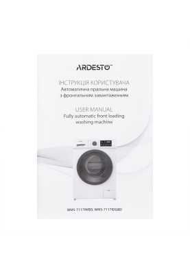 ARDESTO Пральна машина фронтальна Black Mars, 7кг, 1400, А+++, 48см, дисплей, пара, інвертор, підсвіч.барабана, сірий