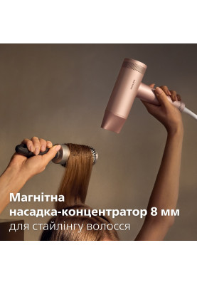 Philips Фен 8000 Series, 1400Вт, 3 режими, іонізація, хол. обдув, турборежим, рожевий