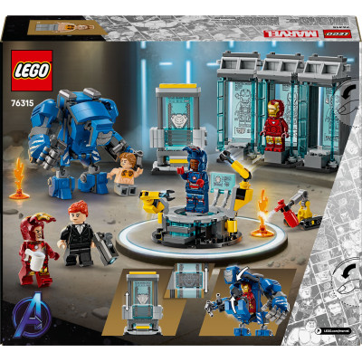 LEGO Конструктор Super Heroes Лабораторія Залізної Людини: зал обладунків