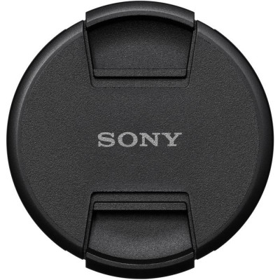 Sony Об'єктив 400-800mm, f/6.3-8.0 G для NEX FF Sony Об'єктив 400-800mm, f/6.3-8.0 G для NEX FF
