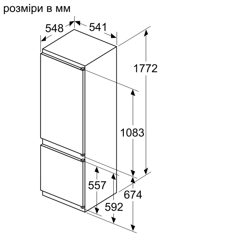 Bosch Вбуд. холод. з мороз. кам. KIV87NS30