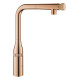 Grohe Змішувач для кухні Essence Smart Control, довж.виливу - 199мм, поворотний/витяжний, вентиль/кнопка, теплий захід сонця