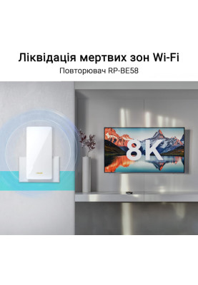 ASUS Розширювач покриття WiFi RP-BE58 AX3000 1xGE LAN, MESH