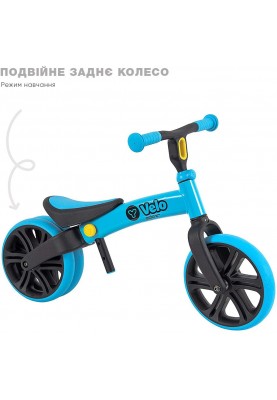 YVolution Біговел Yvelo Junior синій