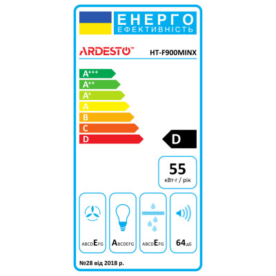 ARDESTO Витяжка телескопічна, 60см, 700м3ч, нерж