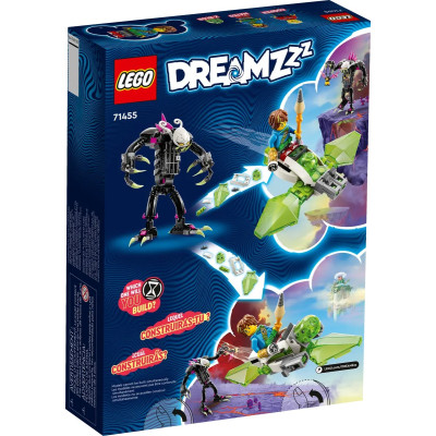 LEGO Конструктор DREAMZzz™ Гримкіпер - монстр з кліткою