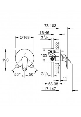 Grohe Змішувач для ванни Swift прихованого монтажу, хром