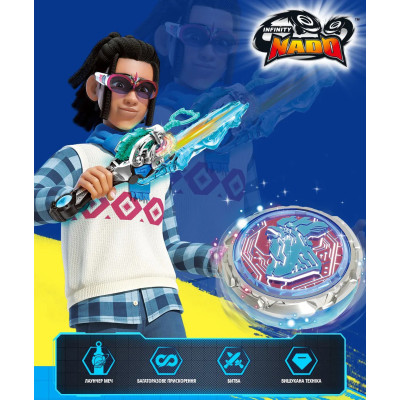 Infinity Nado Дзиґа VI серія Advanced Pack Gold Warrior Phoenix Золотий Воїн Фенікс