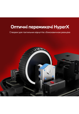 HyperX Миша Pulsefire SAGA, RGB, USB-A, чорний