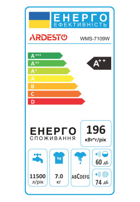 ARDESTO Пральна машина фронтальна, 7кг, 1000, А++, 48см, дисплей, сірий