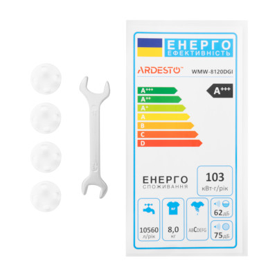 ARDESTO Пральна машина фронтальна Black Mars, 8кг, 1200, А+++, 55см, дисплей, пара, інвертор, сірий