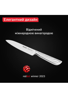 Tefal Кухонний ніж універсальний Precision, 12см, нержавіюча сталь