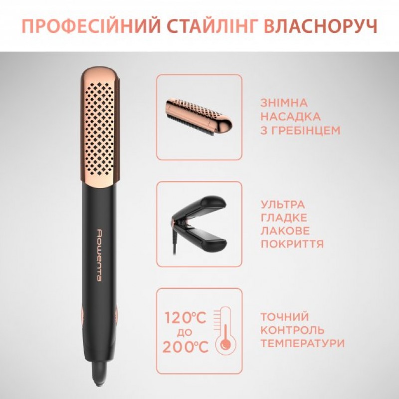 Rowenta Випрямляч для волосся Ultimate Experience SF8230F0