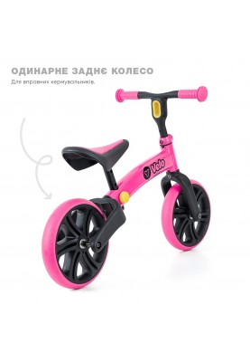 YVolution Біговел YVelo Junior Рожевий