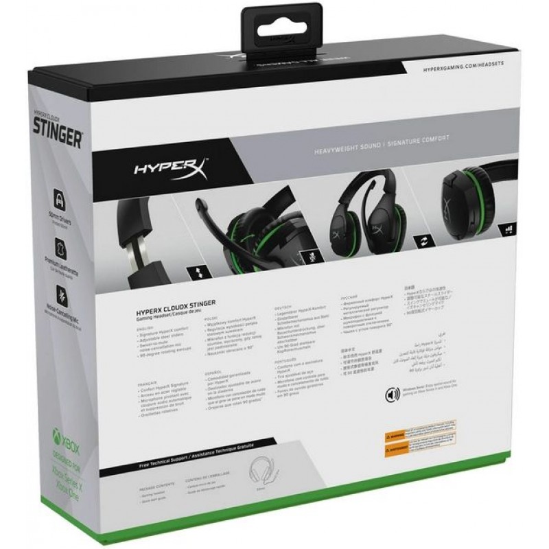 HyperX Гарнітура CloudX Stinger Xbox 3.5mm Black/Green