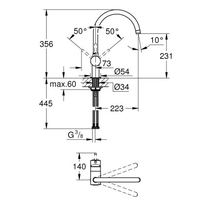 Grohe Змішувач для кухні Minta, довж.виливу - 223мм, поворотний, 1важіль, чорний оксамит