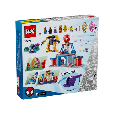 LEGO Конструктор Spidey Павутинна штаб-квартира команди Павука