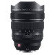 Fujifilm XF 8-16mm F2.8 R LM WR