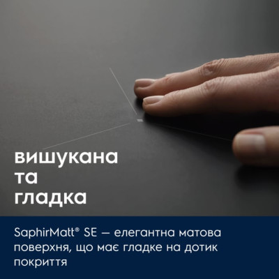 Electrolux Варильна поверхня індукційна, 80см, розширена зона, Hob2Hood, чорний матовий Electrolux Варильна поверхня індукційна, 80см, розширена зона, Hob2Hood, чорний матовий