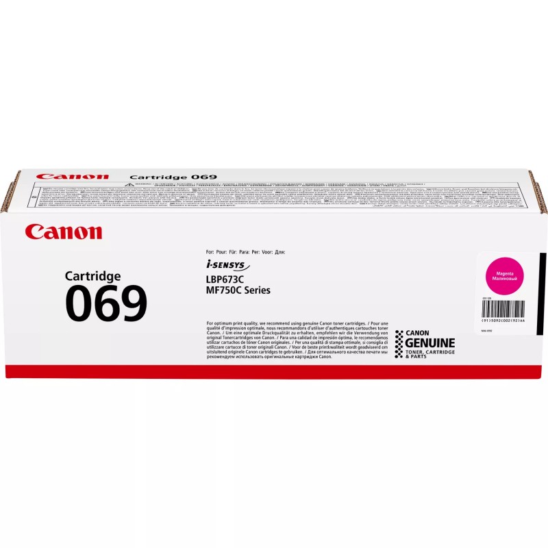 Canon Картридж 069 MF752Cdw/MF754Cdw/LBP673Cdw Magenta (1900 стор)