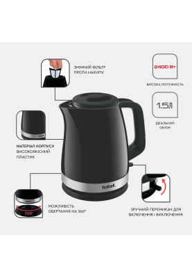Tefal Електрочайник Delfini 1.7л, пластик, сріблясто-чорний
