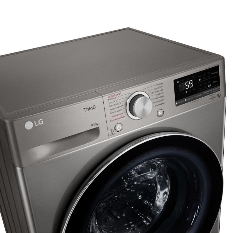 LG Пральна машина фронтальна, 8,5кг, 1200, A+++, 48см, дисплей, пара, інвертор, білий