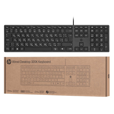 HP Клавіатура мембранна НР 320K, 109key, USB-A, EN/UK, чорний HP Клавіатура мембранна НР 320K, 109key, USB-A, EN/UK, чорний