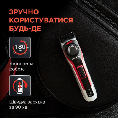 Rowenta Тример TN384MF0