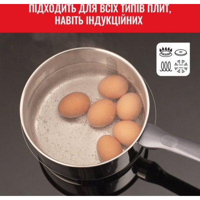 Tefal Набір посуду Daily Cook, 8 предметів, нерж.