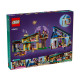LEGO Конструктор Friends Родинні будинки Оллі й Пейслі