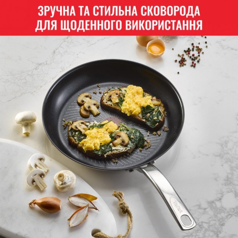 Tefal Сковорода Intuition, 26см, нерж. сталь