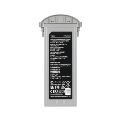 Autel Акумулятор EVO Max Series Battery