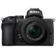 Nikon Z50[+ 16-50 VR + 50-250 VR]