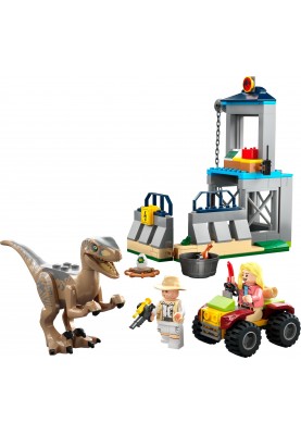 LEGO Конструктор Jurassic Park Втеча велоцираптора
