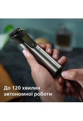 Philips Тример Series 9000, акум., насадок-20, OneBlade в компл., сталь, сірий