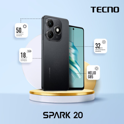 TECNO Смартфон Spark 20 (KJ5n) 6.56` 8/128ГБ, 2SIM, 5000мА•год, Gravity Black