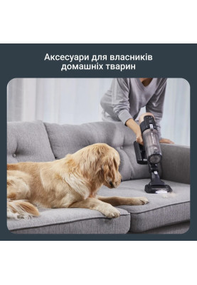 Rowenta Пилосос безпровідний X-Force Flex 14.80 Auto Animal, 240Вт, конт пил -0.65л, автон. робота до 90хв, HEF system 99,9%, чорно-золотий