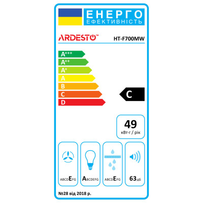 ARDESTO Витяжка телескопічна, 60см, 450м3ч, білий ARDESTO Витяжка телескопічна, 60см, 450м3ч, білий