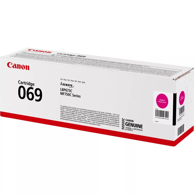 Canon Картридж 069 MF752Cdw/MF754Cdw/LBP673Cdw Magenta (1900 стор)