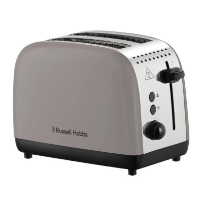 Russell Hobbs Тостер 1671Вт, нержав., підігрів, моко