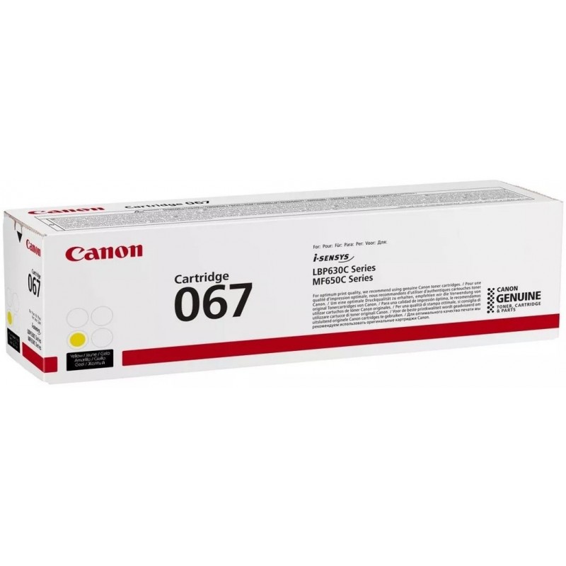 Canon Картридж 067 MF651Cw/MF655Cdw/MF657Cdw/LBP631Cw/LBP633Cdw Yellow (1350 стор.)