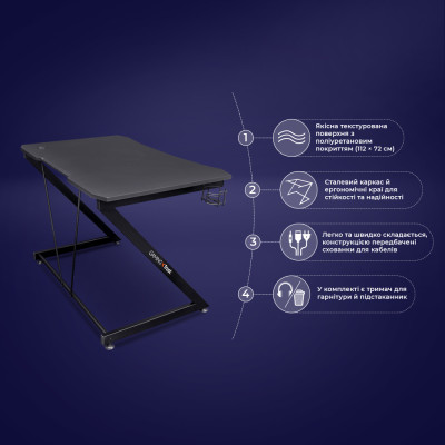 Trust Ігровий стіл  GXT711X DOMINUS DESK BLACK