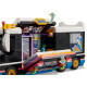 LEGO Конструктор Friends Автобус для музичного туру попзірки