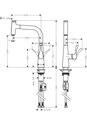 Hansgrohe Змішувач для кухні Metris Select, довж.виливу - 222мм, поворотний, витяжний, важіль + кнопка, хром